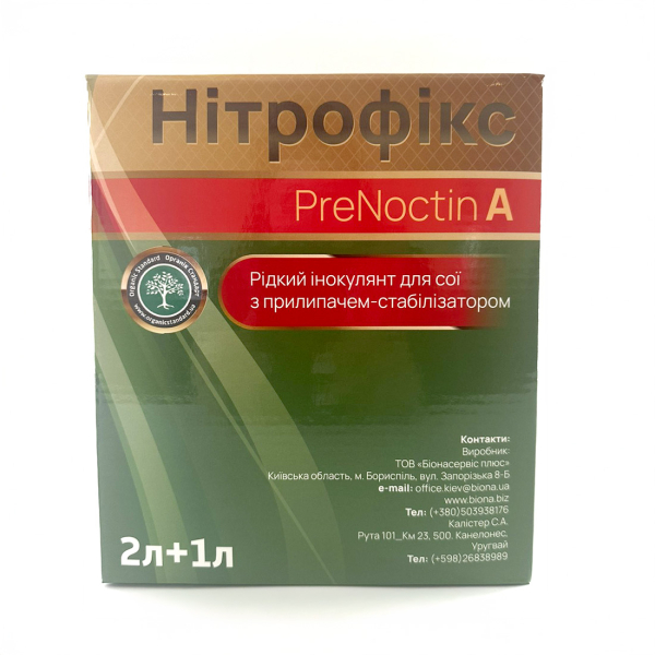 Інокулянти Нітрофікс PreNoctin - фото