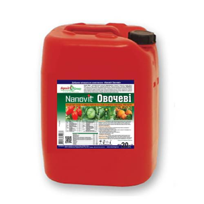 Добриво NANOVIT Овочеві - фото