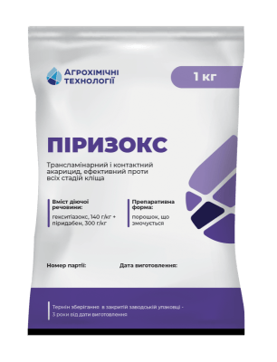 Акарицид Піризокс - фото