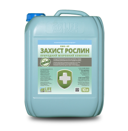 Фото - Регулятор росту ПМК-ЗР