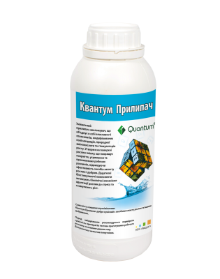 Ад'ювант Квантум Прилипач - фото