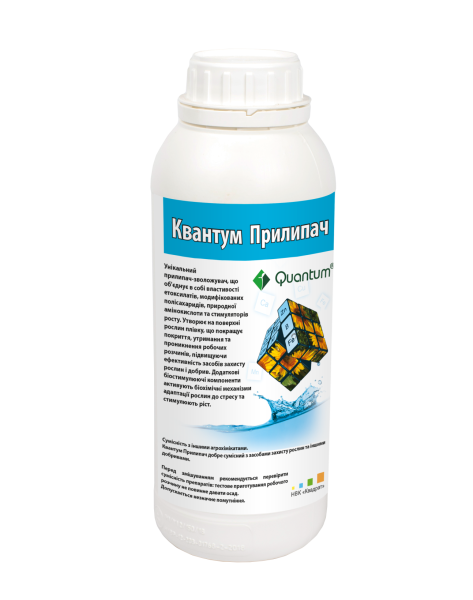 Ад'ювант Квантум Прилипач - фото