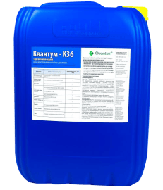Фото - Моноелементне мікродобриво Квантум К36