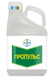 Фото - Фунгіцид Пропульс