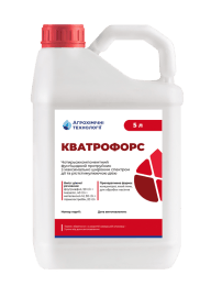 Фото - Протруйник Кватрофорс