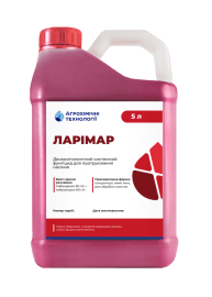 Фото - Протруйник Ларімар