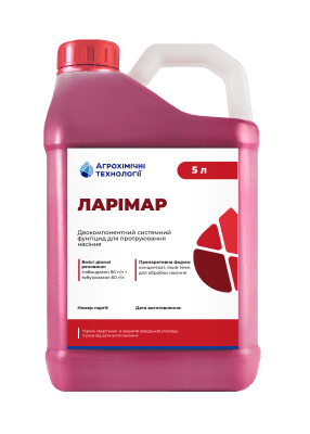 Протруйник Ларімар - фото