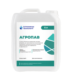 Фото - Ад'ювант Агропав