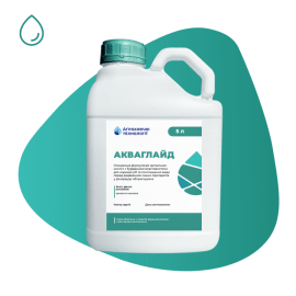 Фото - Ад'ювант Акваглайд