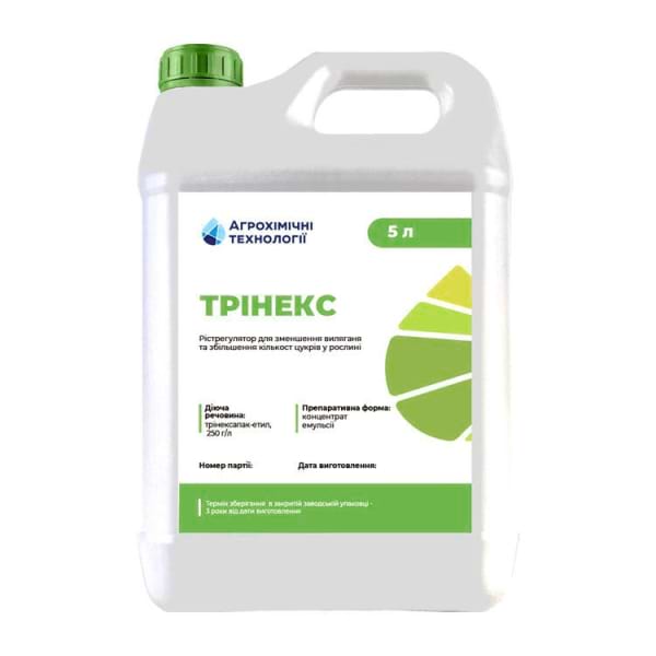 Регулятор росту Трінекс - фото