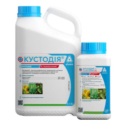 Фунгіцид Кустодія - фото