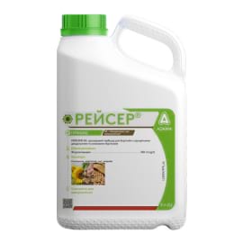 Фото - Гербіцид Рейсер