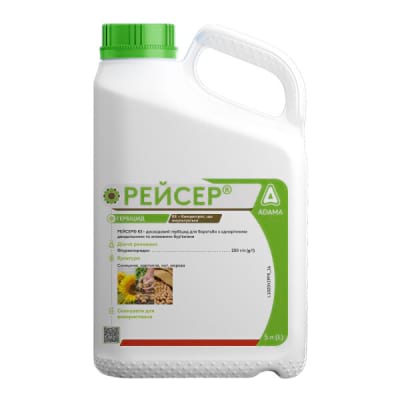 Гербіцид Рейсер - фото
