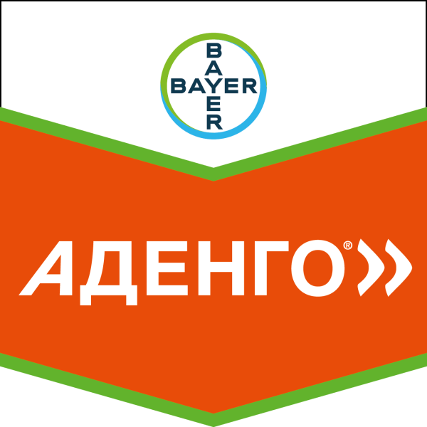 Гербіцид Аденго - фото