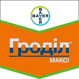 Фото - Гербіцид Гроділ Максі