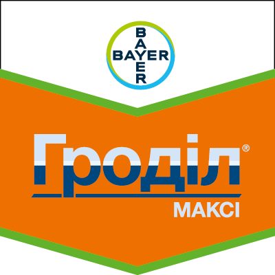 Гербіцид Гроділ Максі - фото