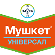 Фото - Гербіцид Мушкет Універсал