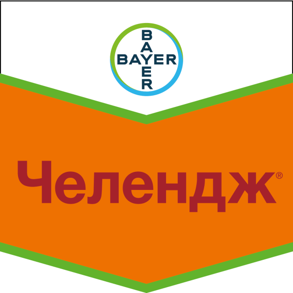 Гербіцид Челендж - фото