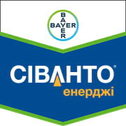 Інсектицид Сіванто Енерджі - фото