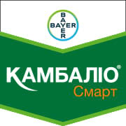 Фото - Фунгіцид Камбаліо Смарт