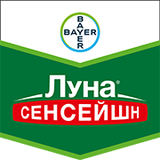 Фунгіцид Луна Сенсейшн - фото