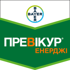 Фото - Фунгіцид Превікур Енерджі