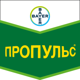Фото - Фунгіцид Пропульс
