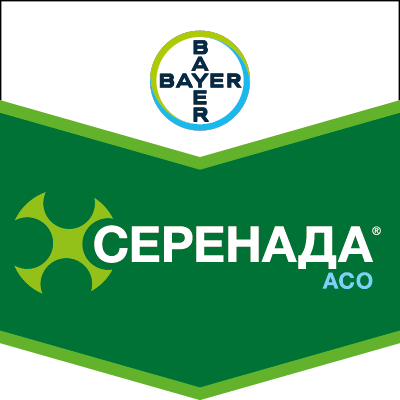 Фунгіцид Серенада АСО - фото