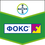 Фунгіцид Фокс - фото
