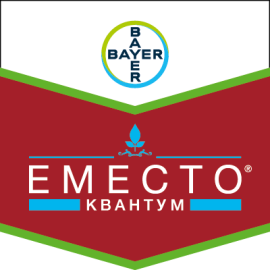 Фото - Протруйник Еместо Сілвер
