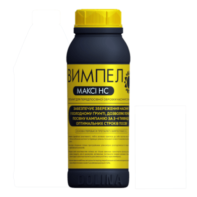Активатор раннього посіву насіння соняшника Вимпел Максі НС (НИВА) - фото