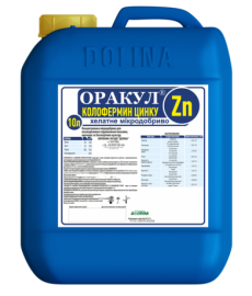 Фото - Цинкове мікродобриво ОРАКУЛ колофермин цинку