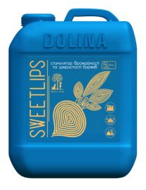 Фото - Стимулятор врожайності та цукристості буряків SWEETLIPS (світліпс)