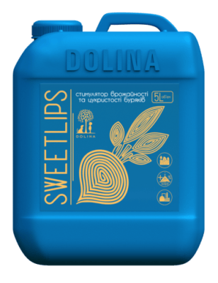Стимулятор врожайності та цукристості буряків SWEETLIPS (світліпс) - фото