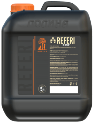 Стабілізатор PН REFERI - фото