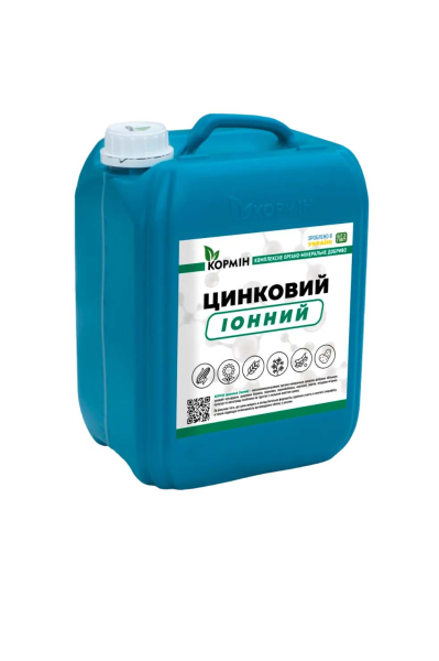 Органо-мінеральне добриво КОРМІН Цинковий (Іонний) - фото