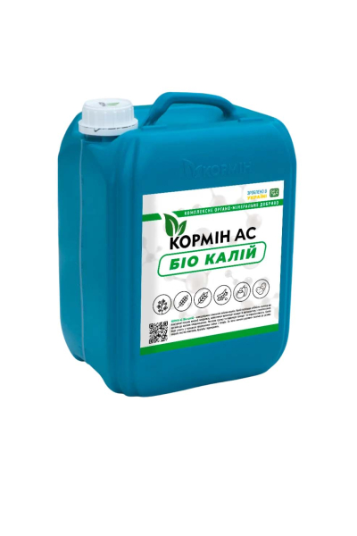 Органо-мінеральне добриво КОРМІН АС (Біо Калій) - фото