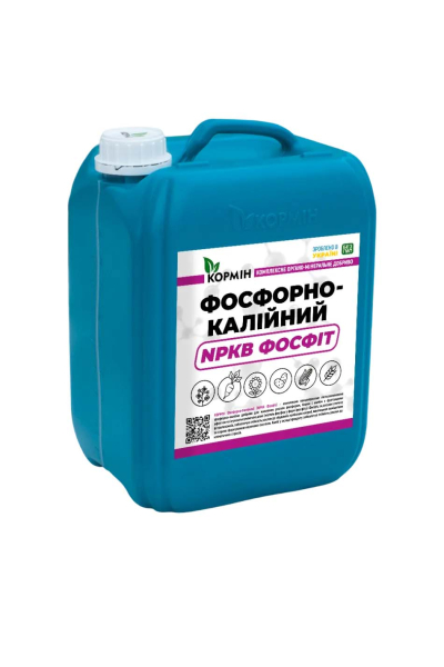 Фосфорно-калійне добриво КОРМІН Фосфорно-Калійний (NPKB фосфіт) - фото