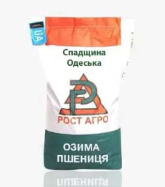 Фото - Пшениця "Спадщина Одеська" (перша репродукція)