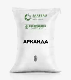 Фото - Ячмінь "Арканда" (Saatbau; перша репродукція)