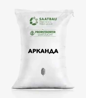 Ячмінь "Арканда" (Saatbau; перша репродукція) - фото