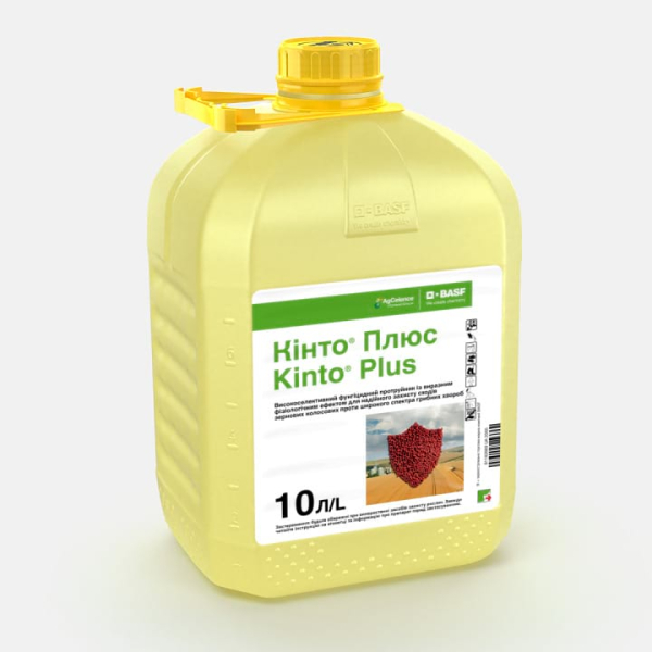 Протруйник Кінто® Плюс - фото