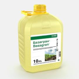 Фото - Гербіцид Базагран®