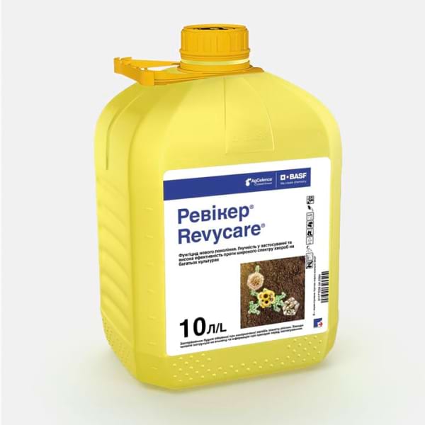 Фунгіцид Ревікер® - фото