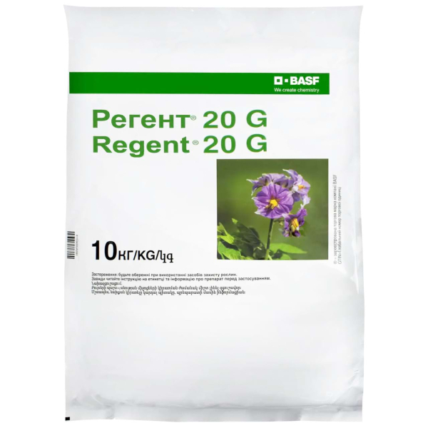 Інсектицид Регент® 20G - фото