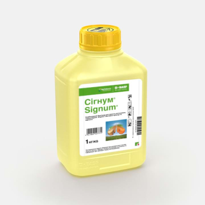 Фунгіцид Сігнум® - фото