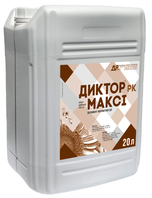 Десикант ДИКТОР МАКСІ, РК - фото