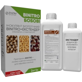 Фото - Інокулянт BiNitro Нут