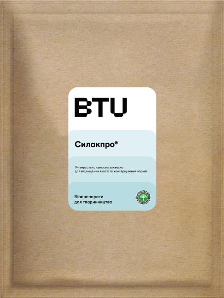 Силосна закваска Силакпро - фото