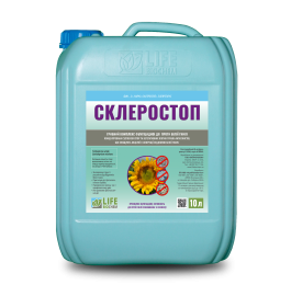 Фото - Фунгіцид СКЛЕРОСТОП
